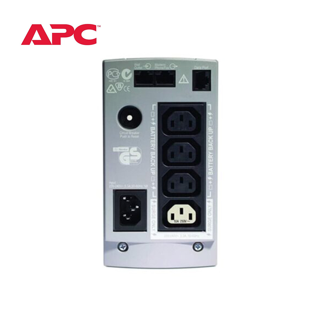 เครื่องสำรองไฟ BK UPS 500VA 4 OUTLETS,USB PORT PROTECT,LED